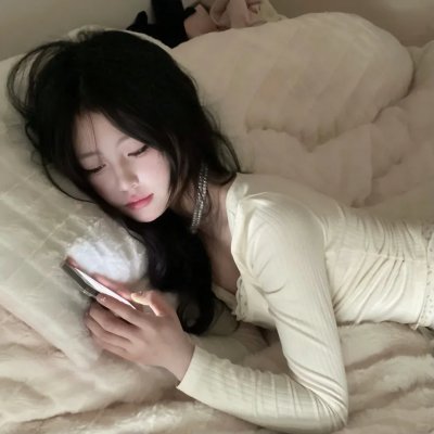 森魔