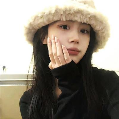全员恶玉